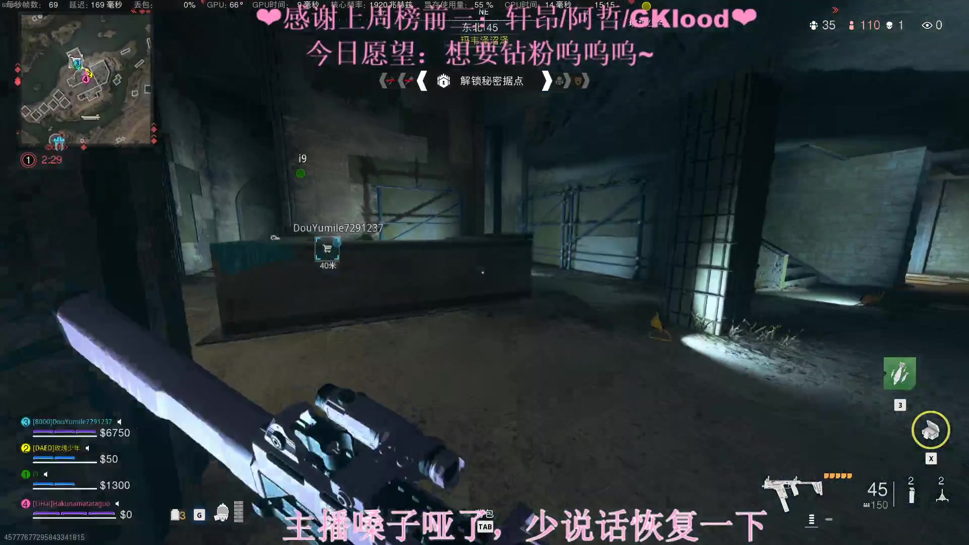 【2023-01-09 14点场】绘心菇凉：❤温柔好听 如沐春风～❤️