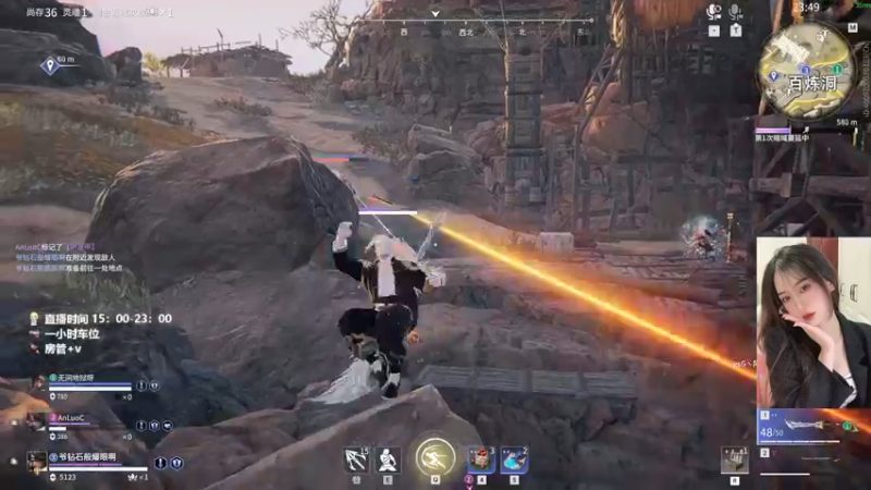 【2023-01-08 18点场】咕噜橙o：女战神 又是杀伐果断的一天