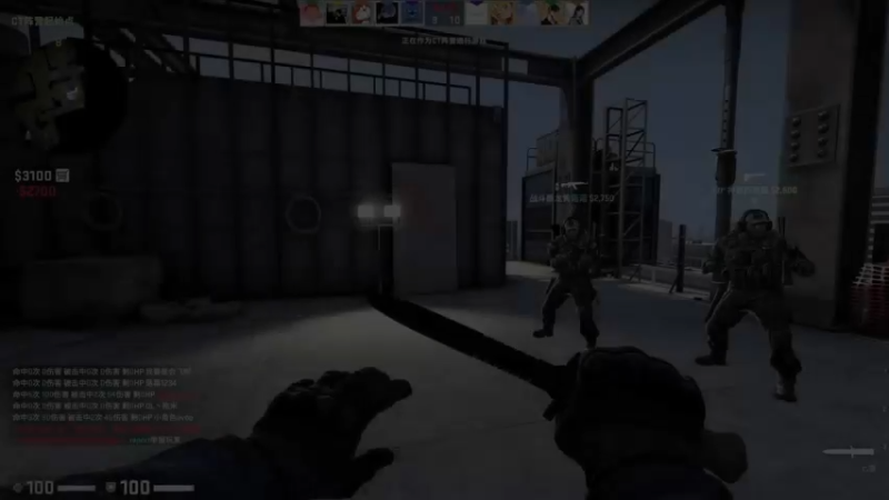 【网游竞技】小乐碎片CSGOPart23