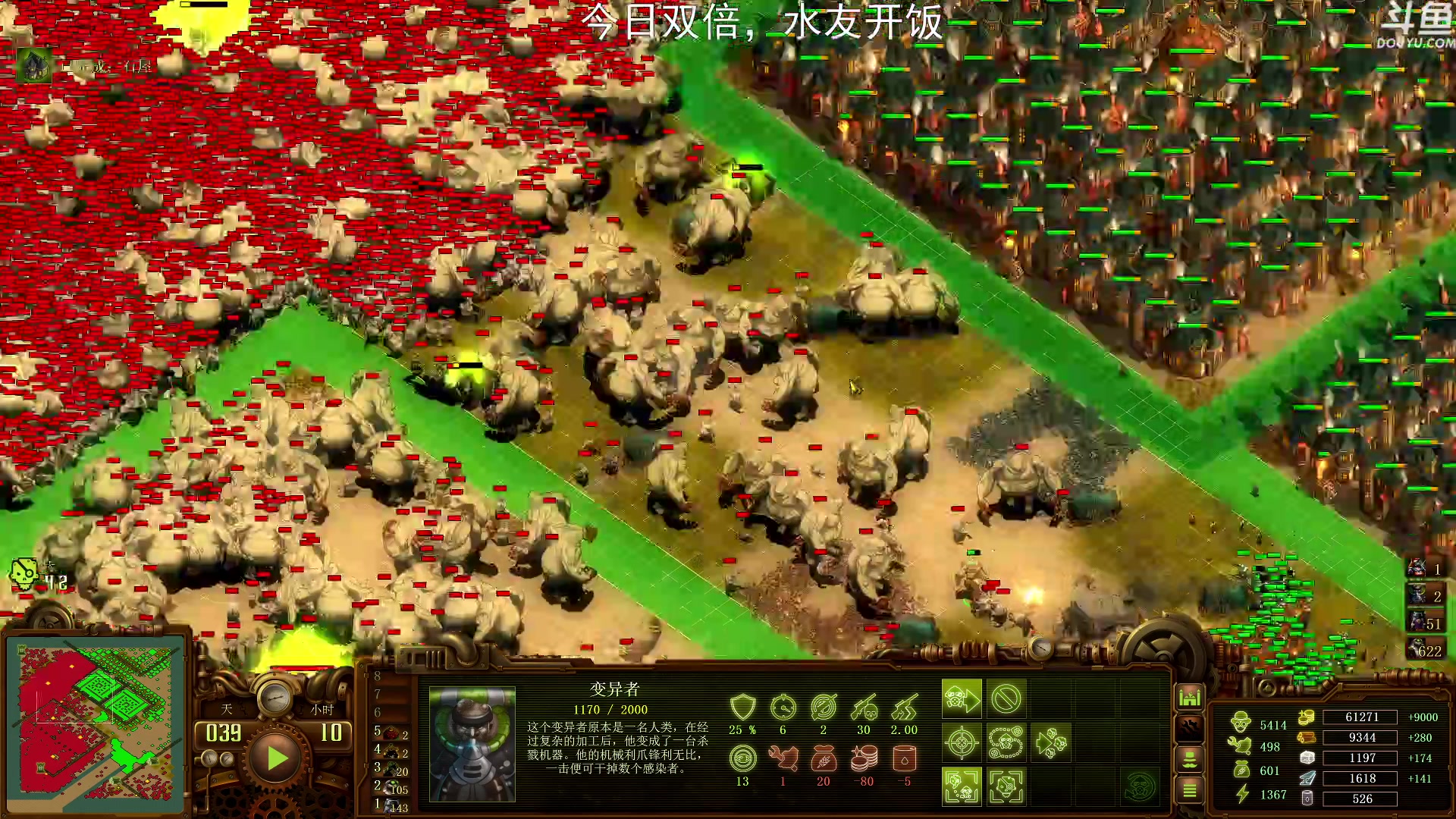 【2023-01-08 23点场】荣耀洋洋：【洋洋】今日双倍，小众，独立，单机游戏！