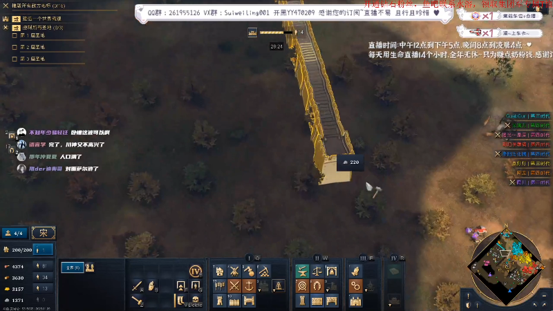 【DOTA2】叫我老陈就好了的精彩时刻 20230109 22点场