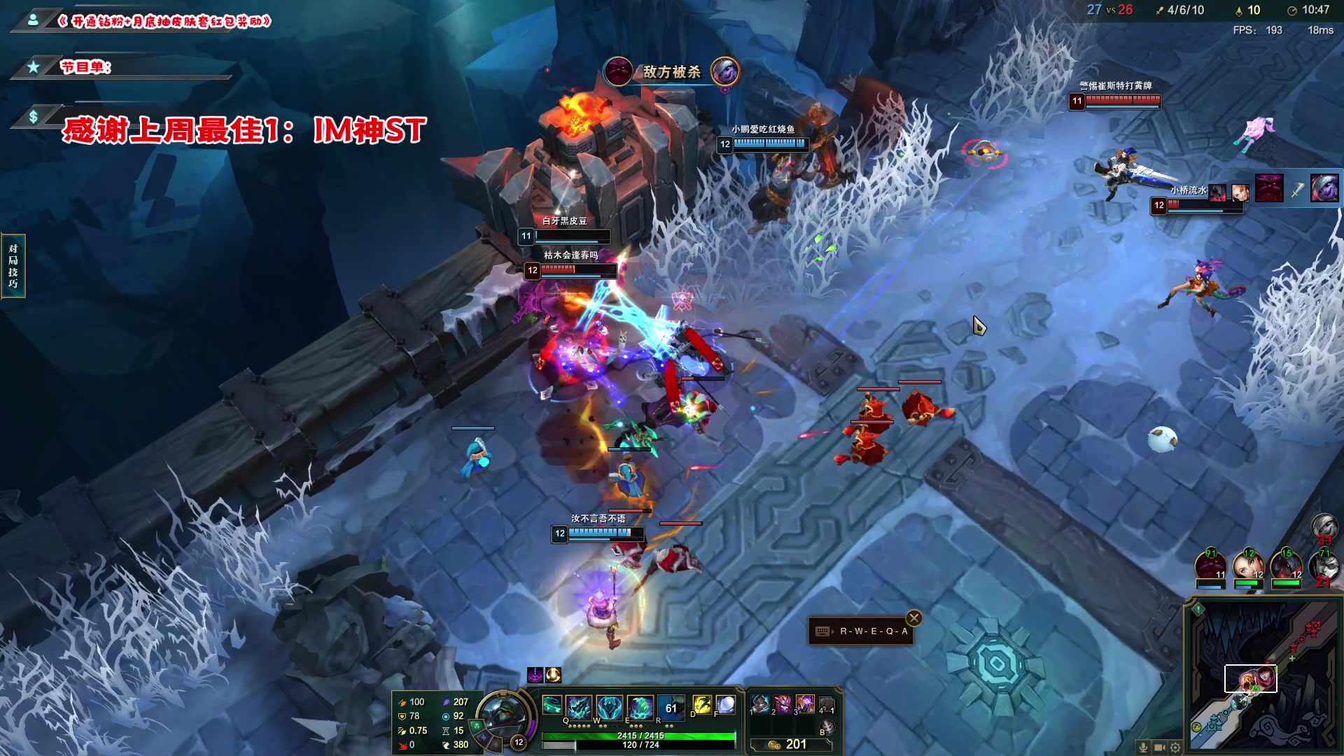 【2023-01-09 11点场】imxiaoxin：【✘-✘】游戏殿堂