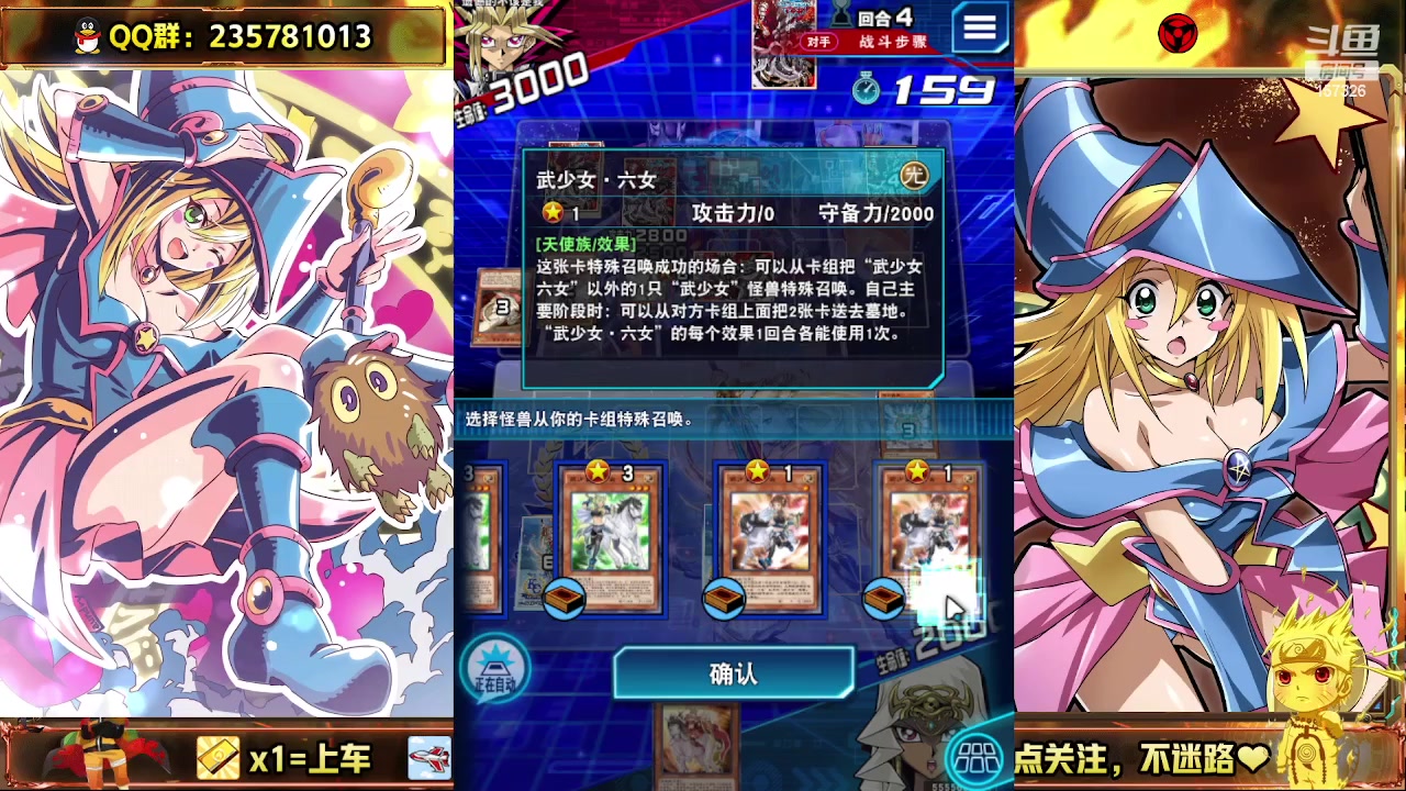 【2023-01-09 19点场】miyaxr：宇宙风来了兄弟们！