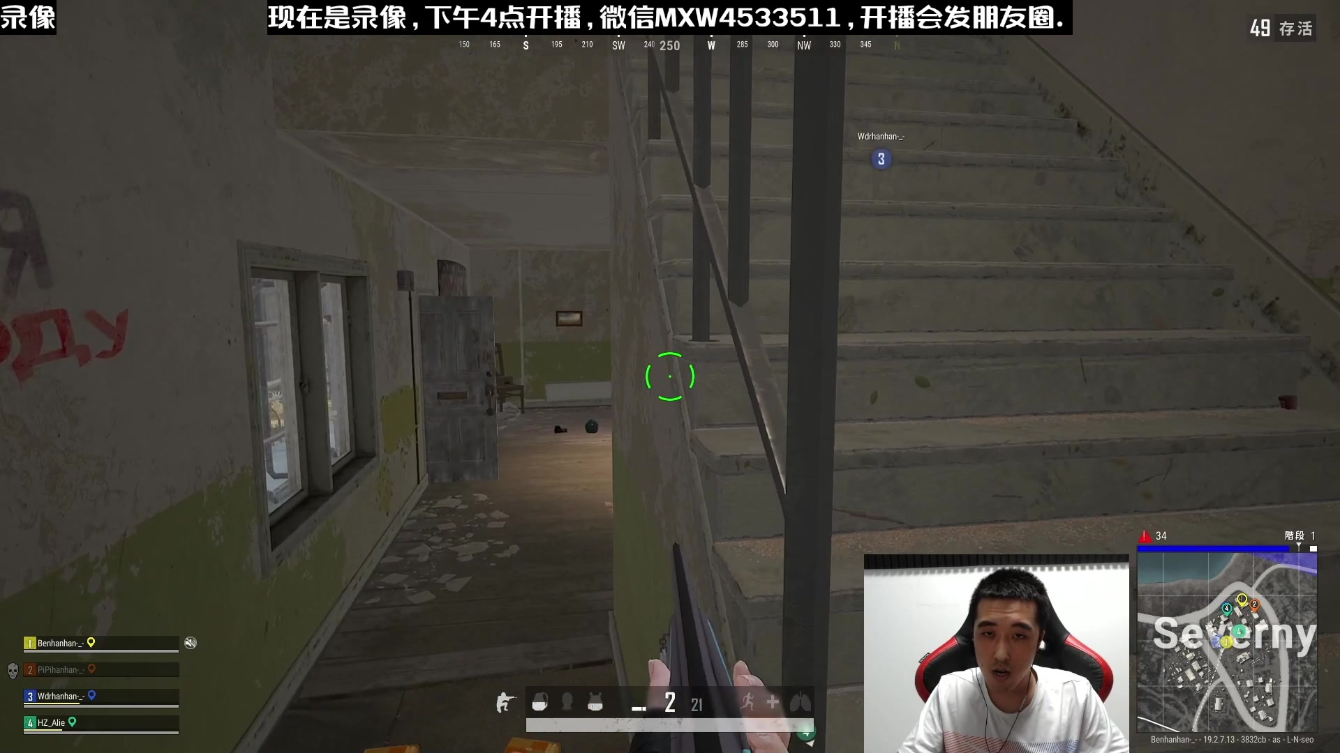 【2023-01-09 06点场】天赐丶4533511：进来看看呗 4533511