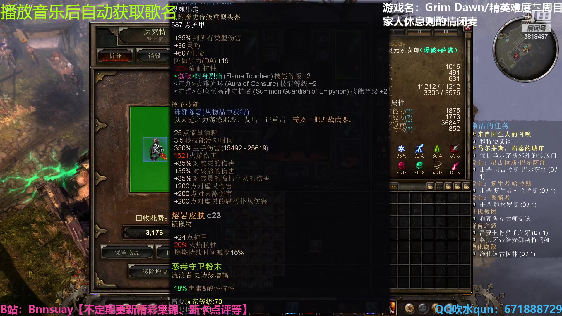 【2023-01-09 00点场】火焰之指吉列布：【吉列布】恐怖黎明，鸡尾酒原始打击练习生