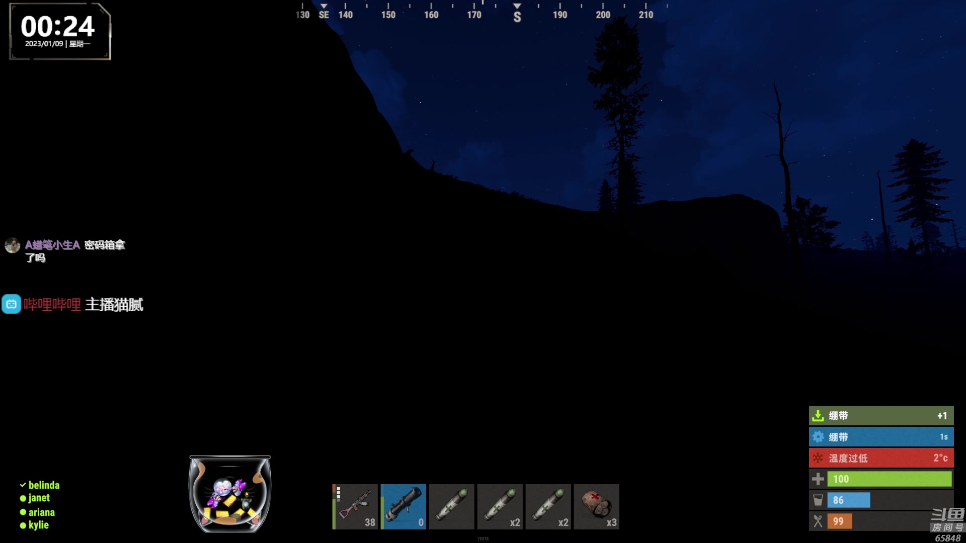 【2023-01-08 23点场】Happy丨猫腻：【猫腻】周五开荒 冲冲冲