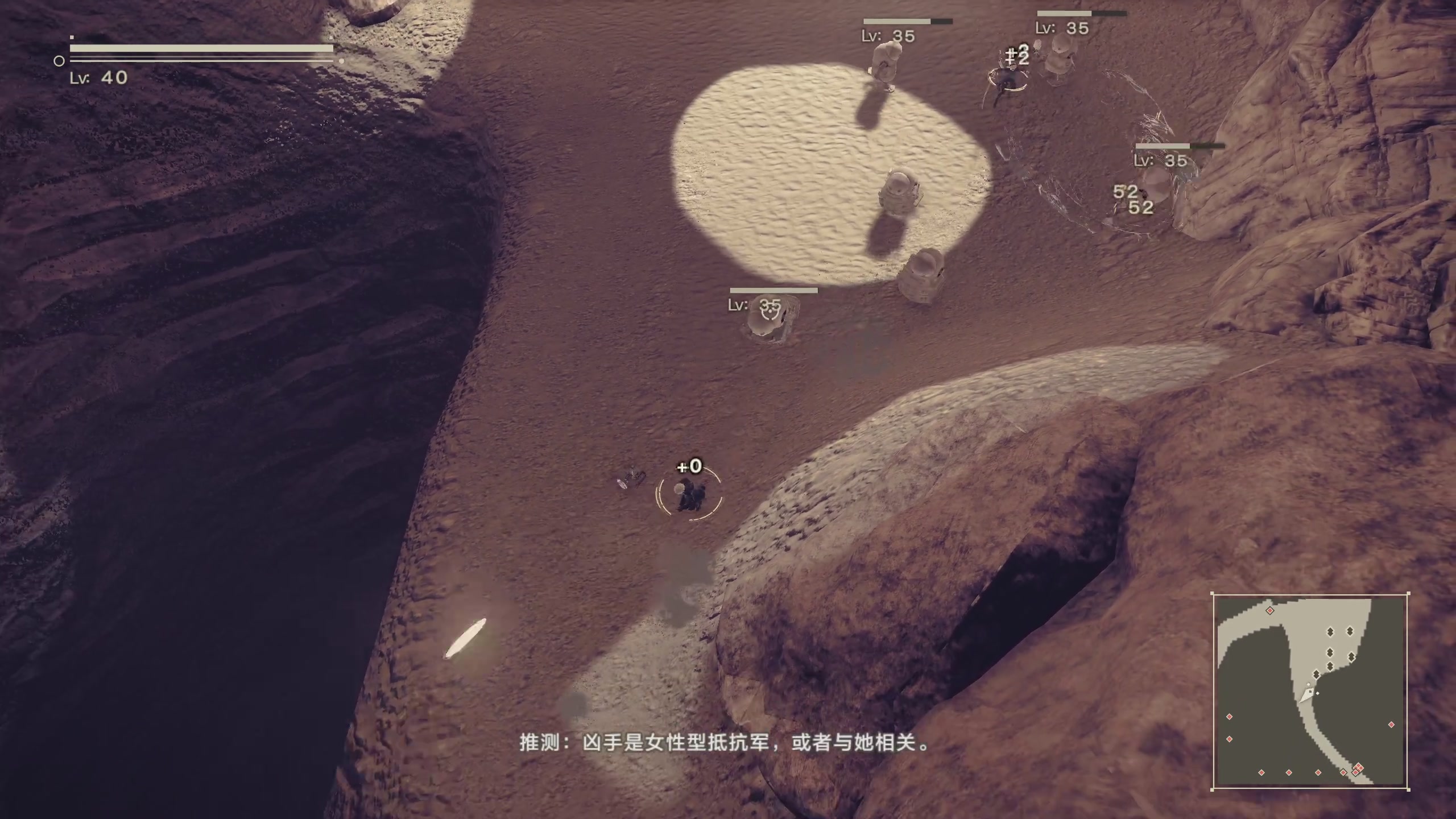 【2023-01-07 21点场】布鲁斯菲尔：游戏补完计划 尼尔