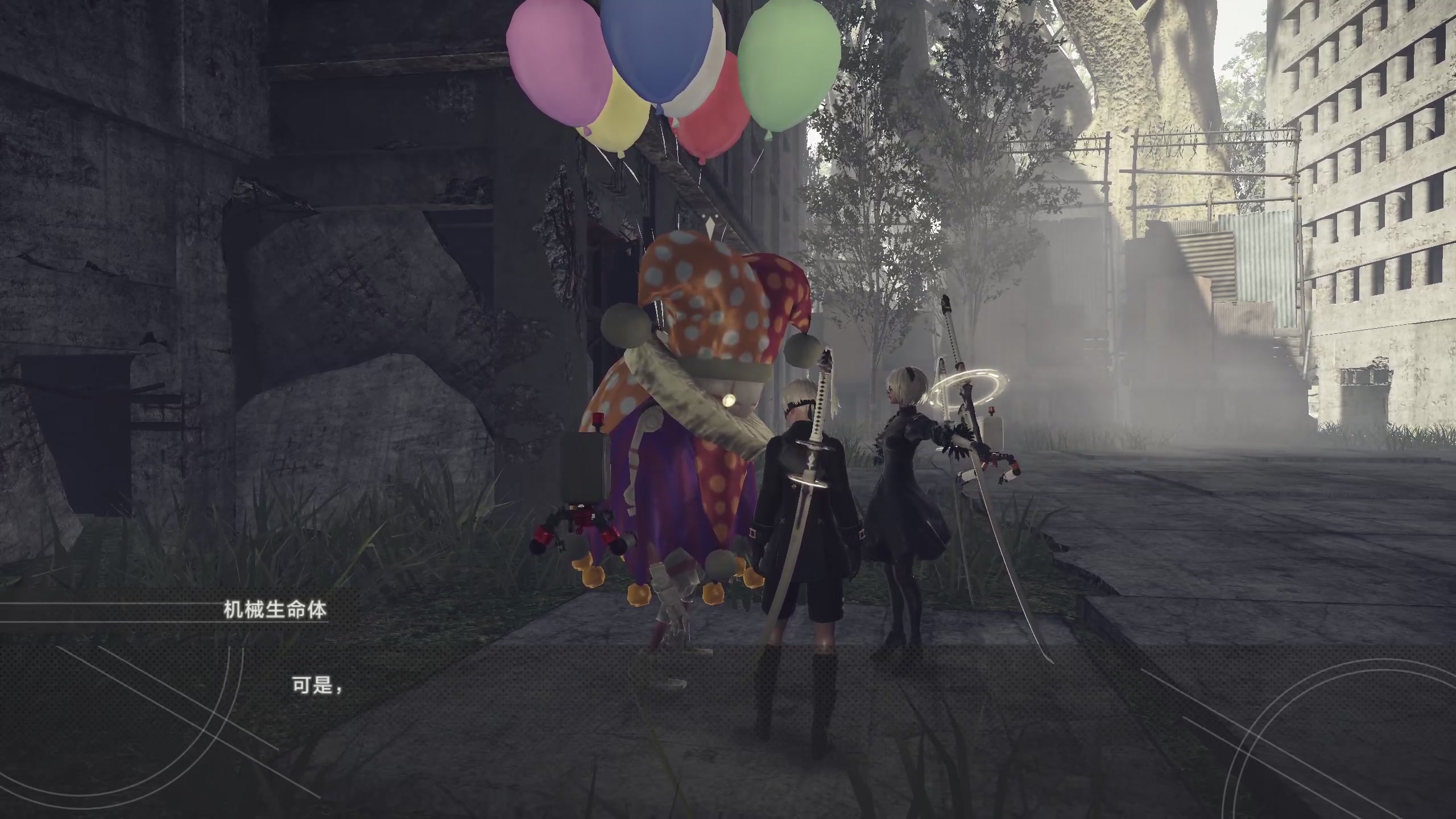 【2023-01-07 19点场】布鲁斯菲尔：游戏补完计划 尼尔