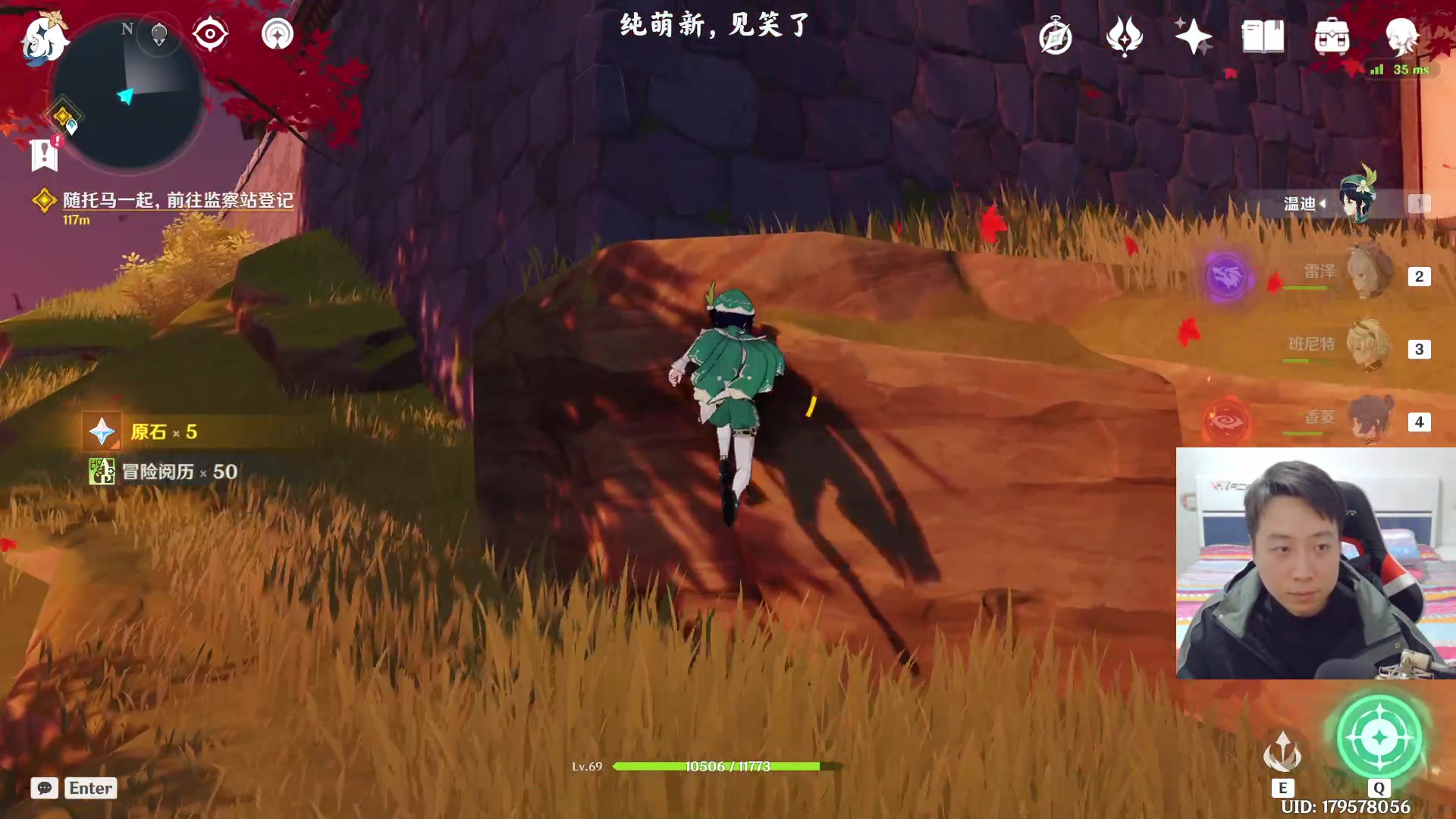 【2023-01-08 23点场】血墨丶：【墨哥】来这里开心就好！