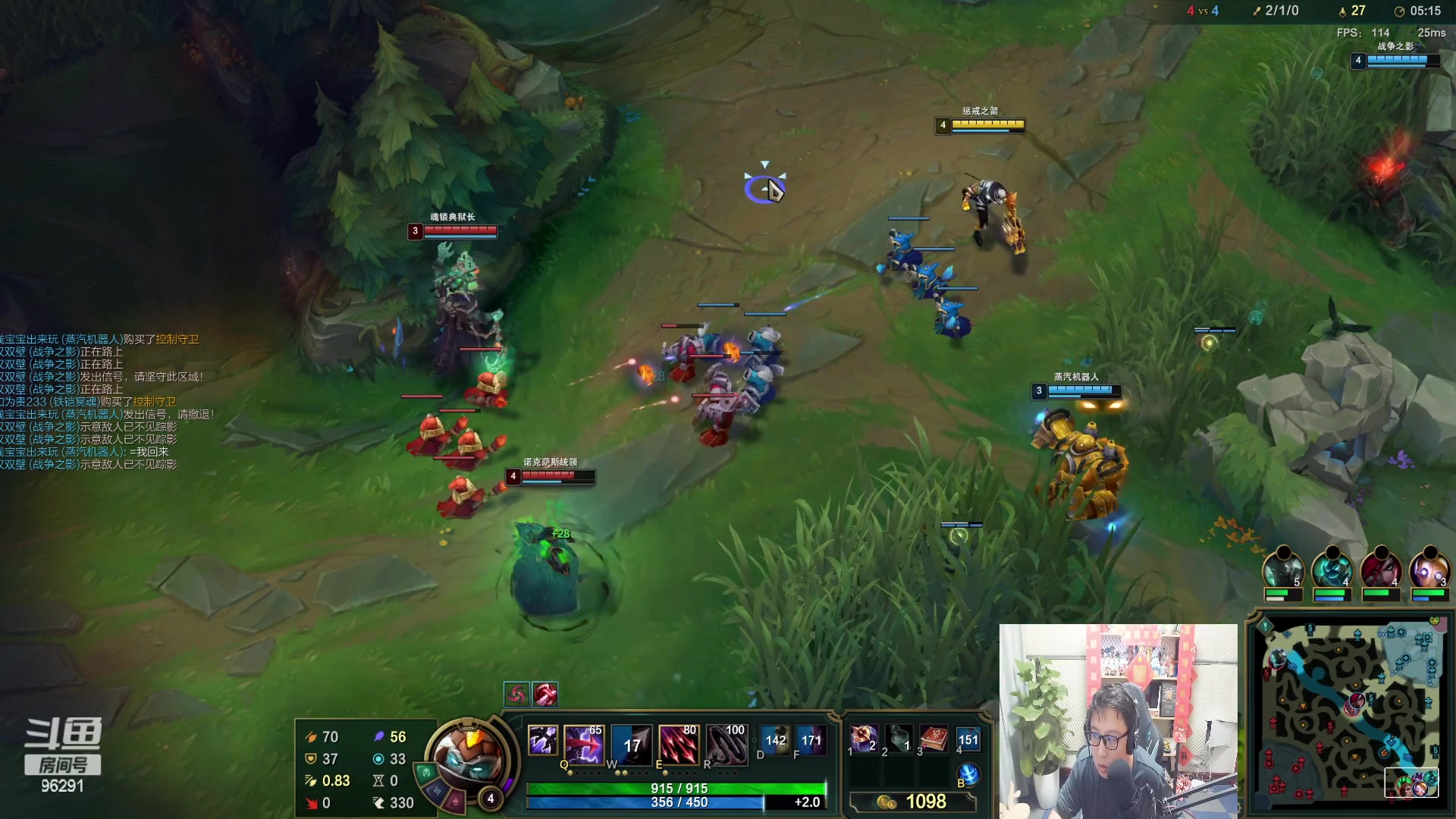 【2023-01-09 20点场】东北大鹌鹑：东北大鹌鹑 新年快乐 身体健康