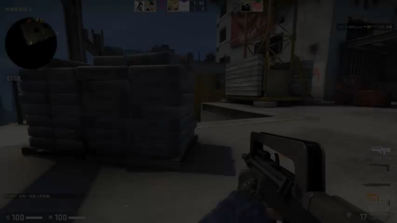 网游竞技：YTG丶落幕CSGO（3）