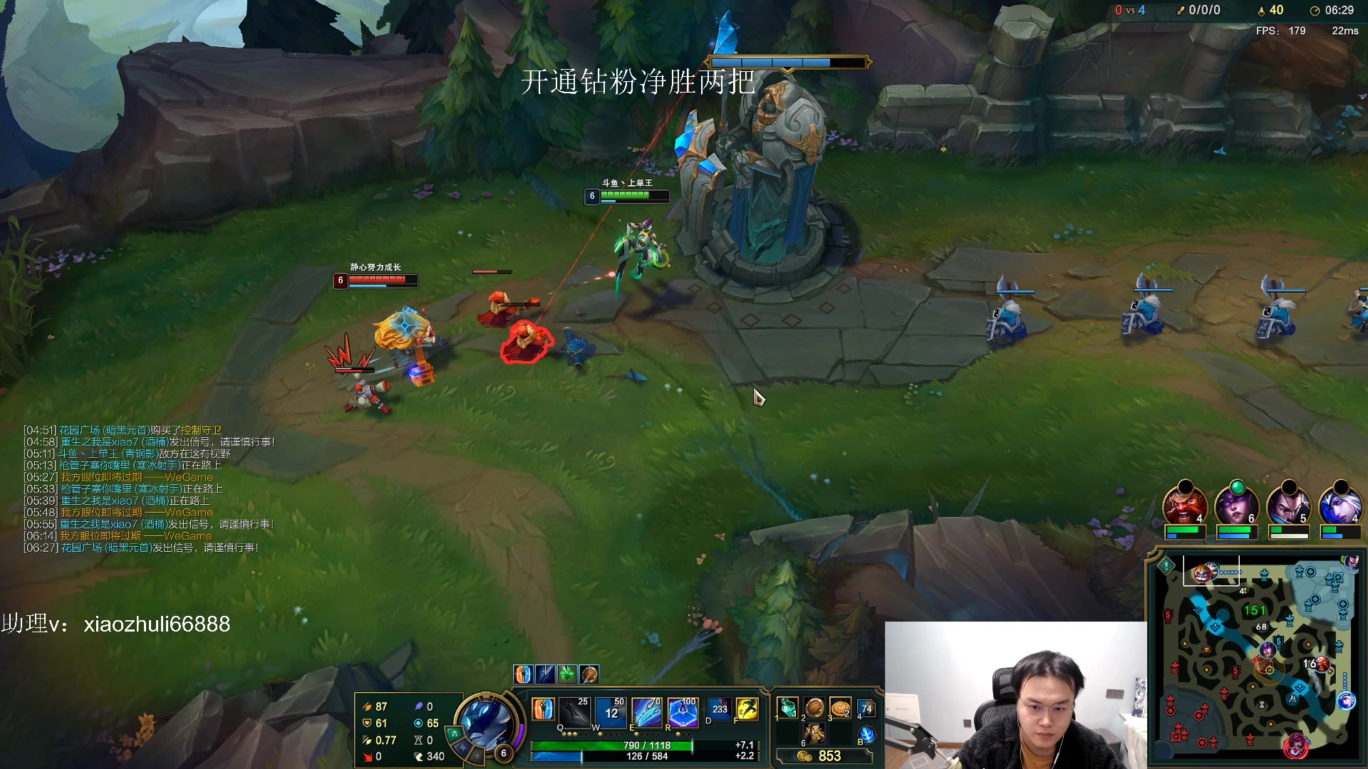 【2023-01-09 00点场】jjking剑姬：重回巅峰峡谷已经王者！