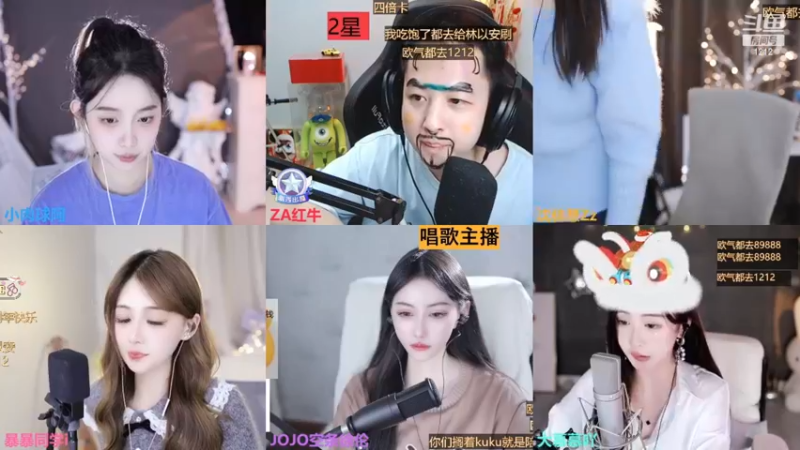 【2023-01-09 17点场】小肉球阿：爱笑的女孩运气不会差~