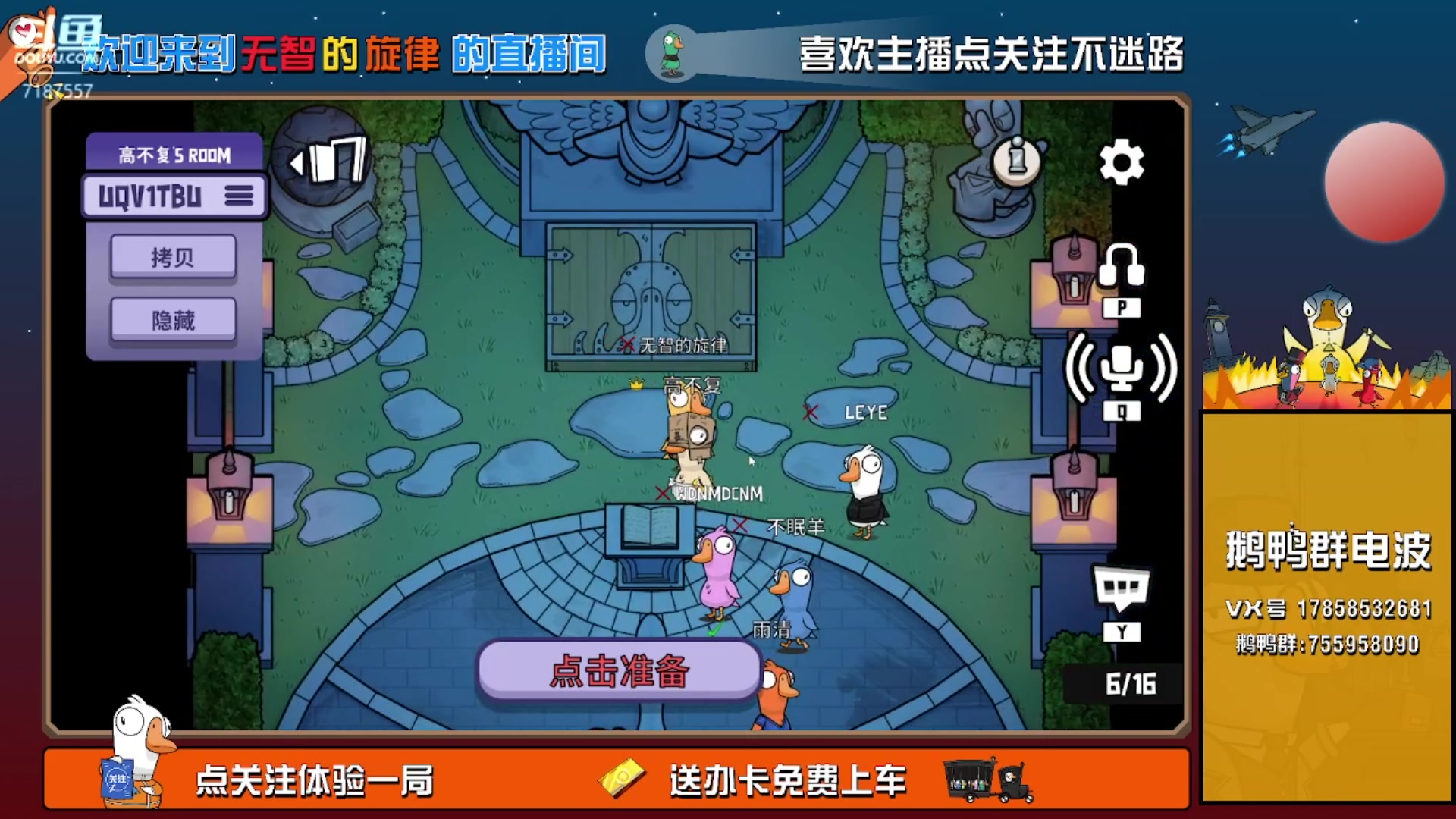 【2023-1-5 18点场】无智的旋律:快乐的逻辑时刻~