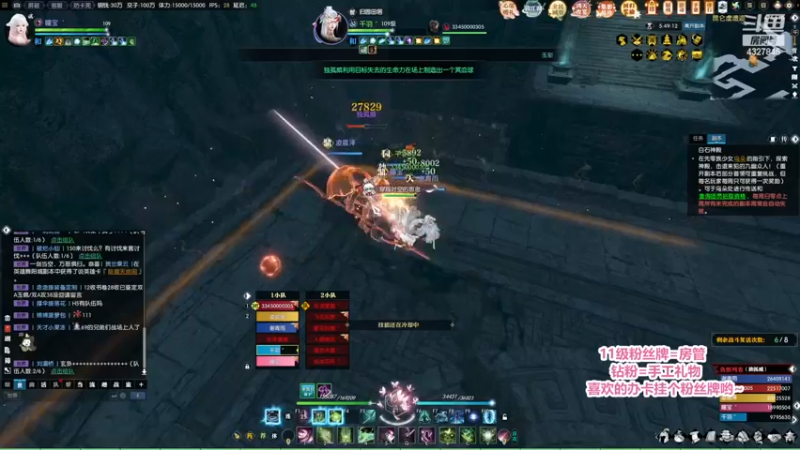 【2023-01-08 22点场】柠萌小瞳宝丶：【宅女瞳宝】1.13我们老兵服走起～