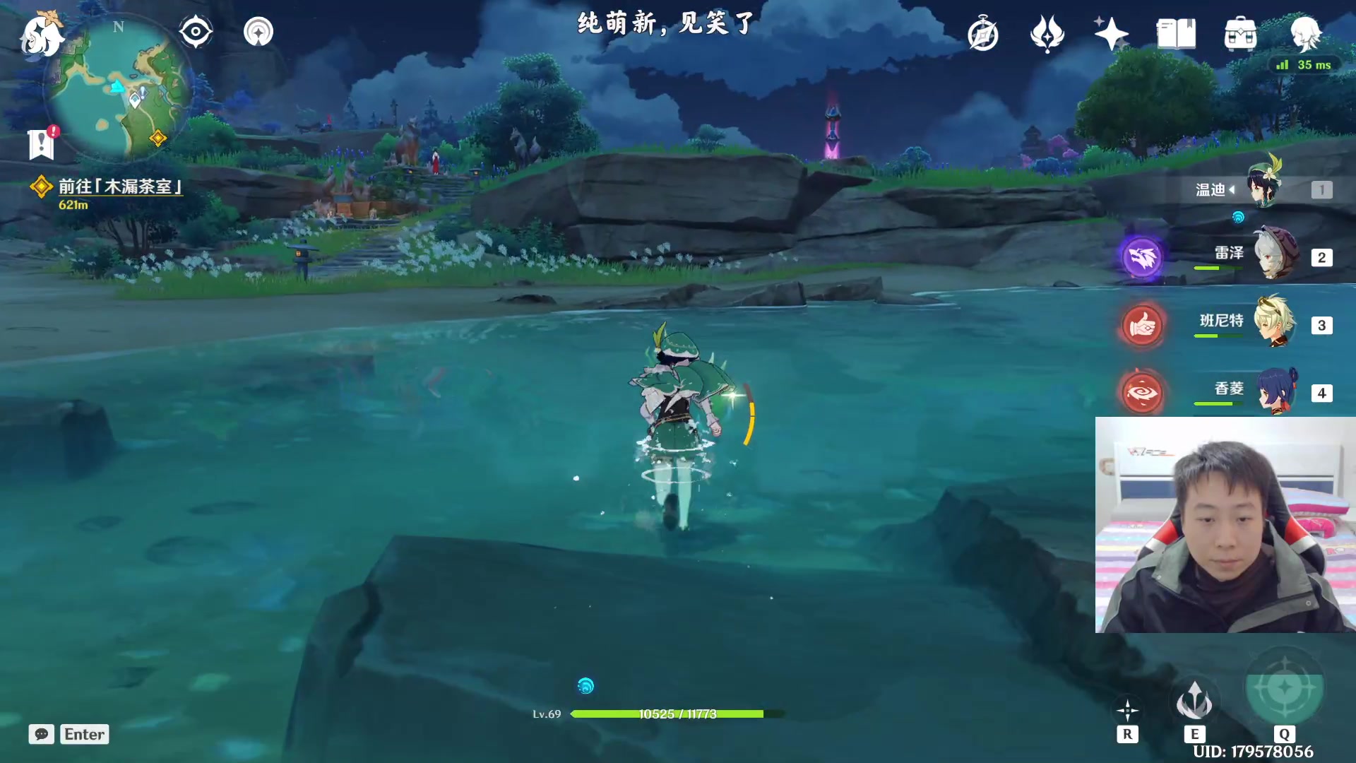 【2023-01-09 15点场】血墨丶：【墨哥】来这里开心就好！