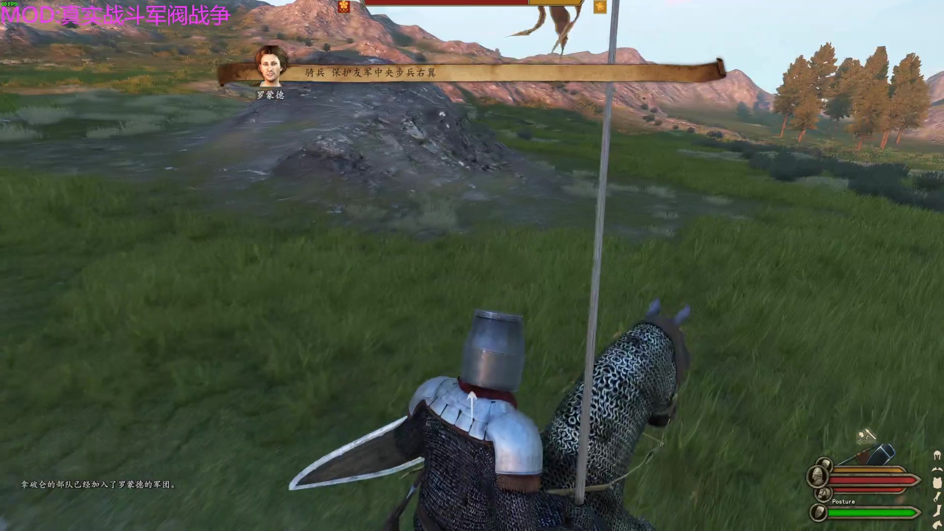 【2023-01-09 02点场】左蛋奴右一库：骑砍2：平凡小兵浪迹乱世