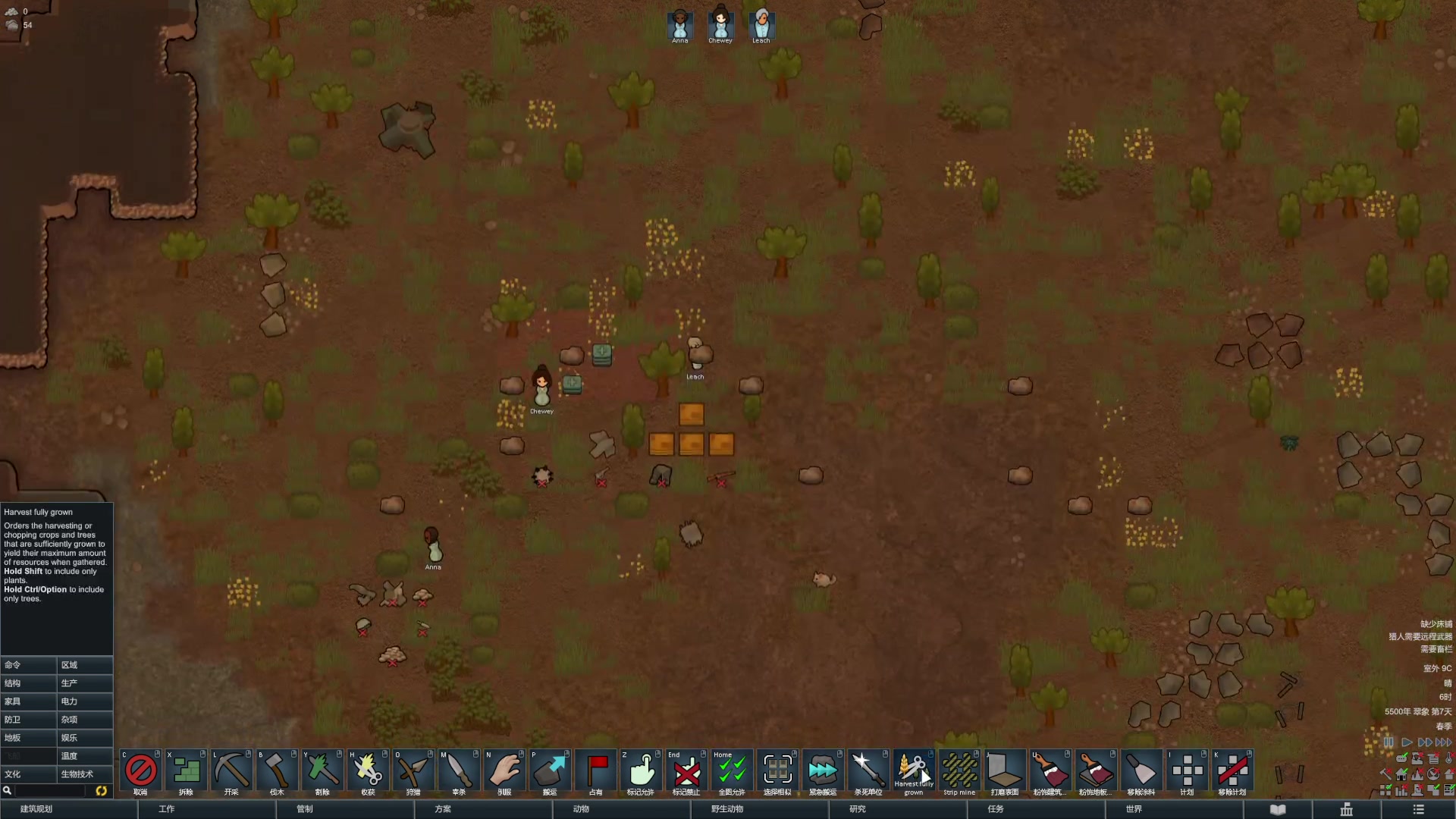 【2023-01-07 17点场】丶子魂魄兮为鬼雄：雄：顶级生存大师