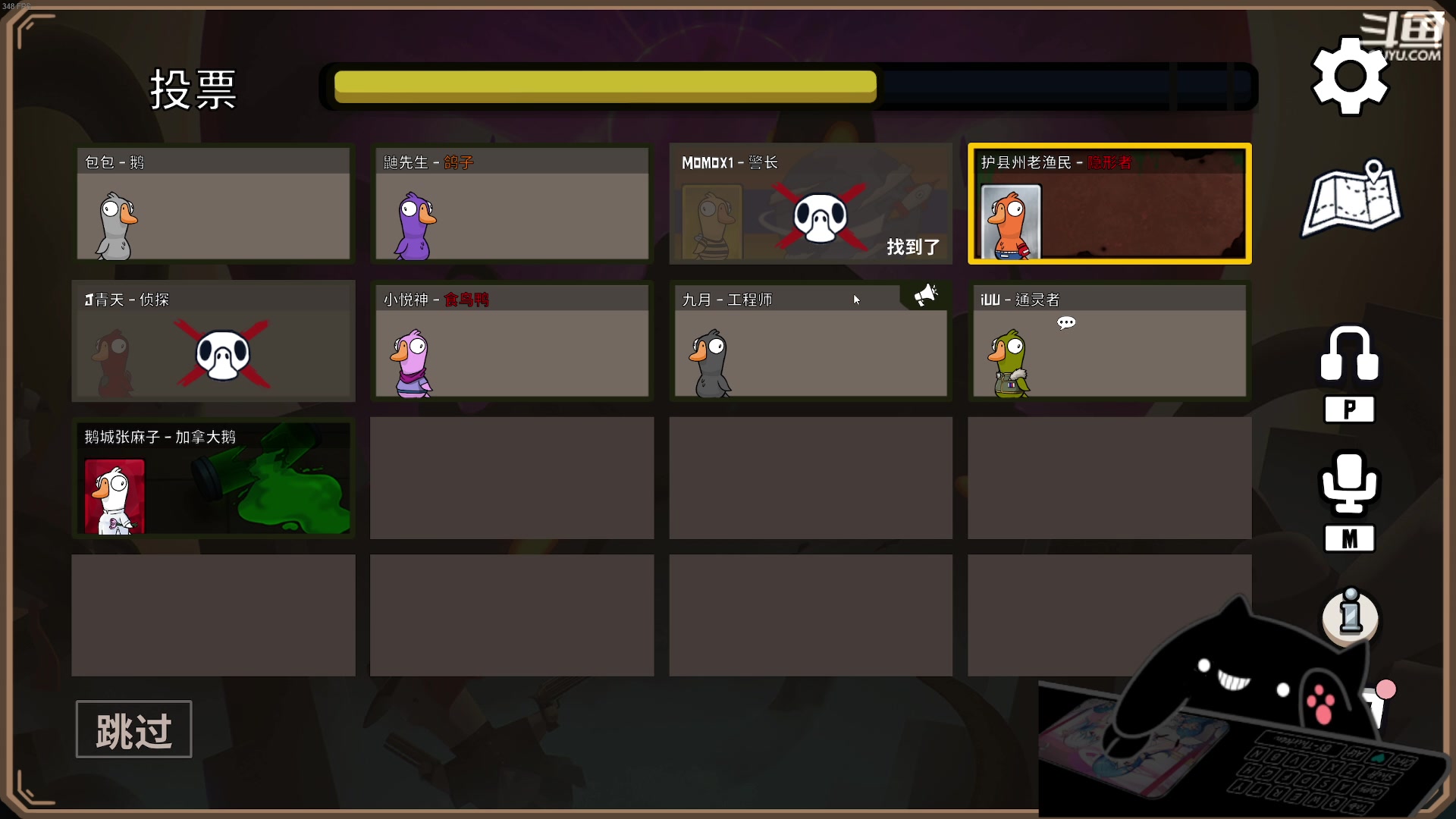 【2023-01-08 21点场】正是在下摸摸西：来咯！来咯！