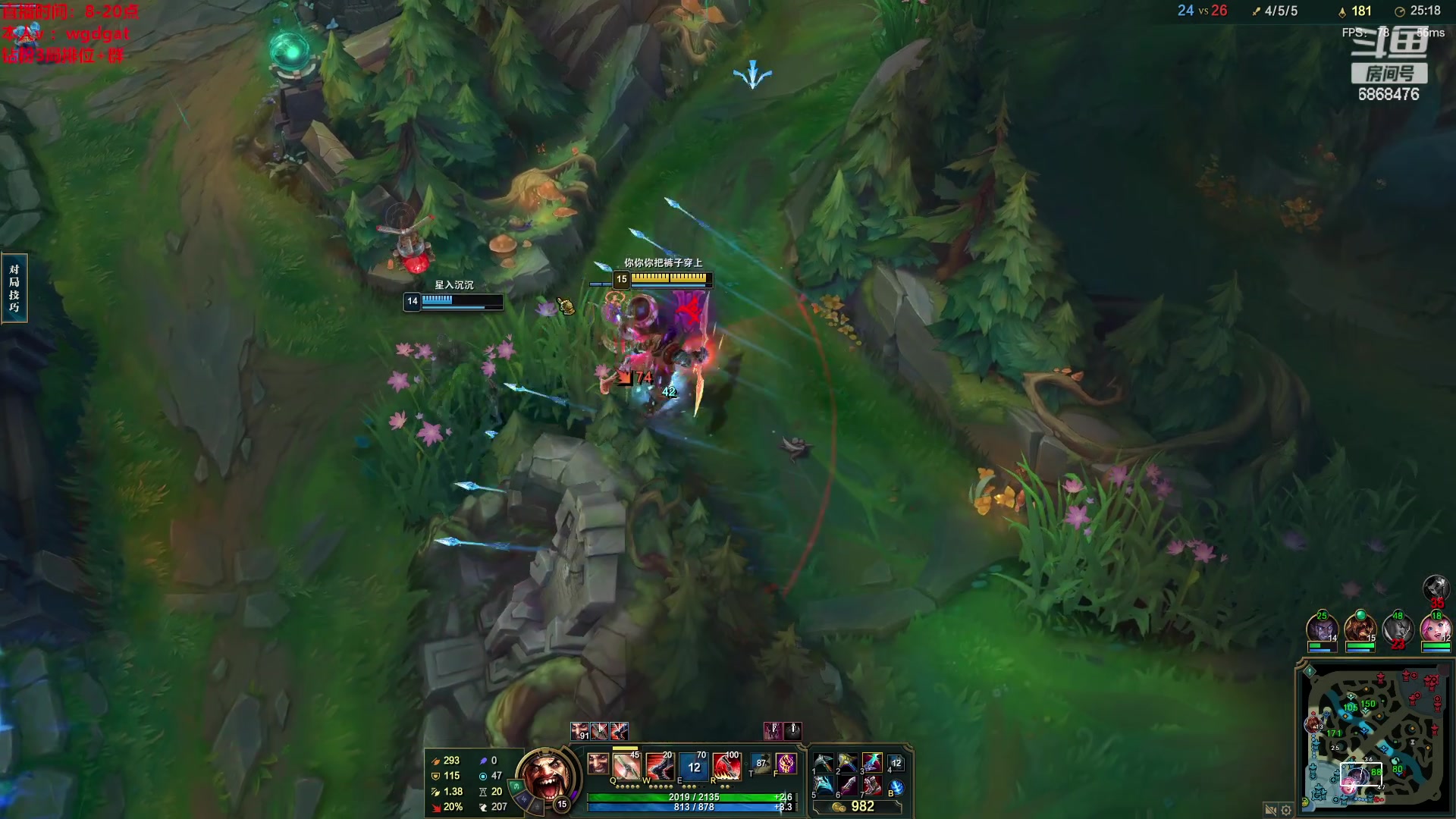 【2023-01-09 08点场】路浩东ouo：你们不配拥有治疗德莱文