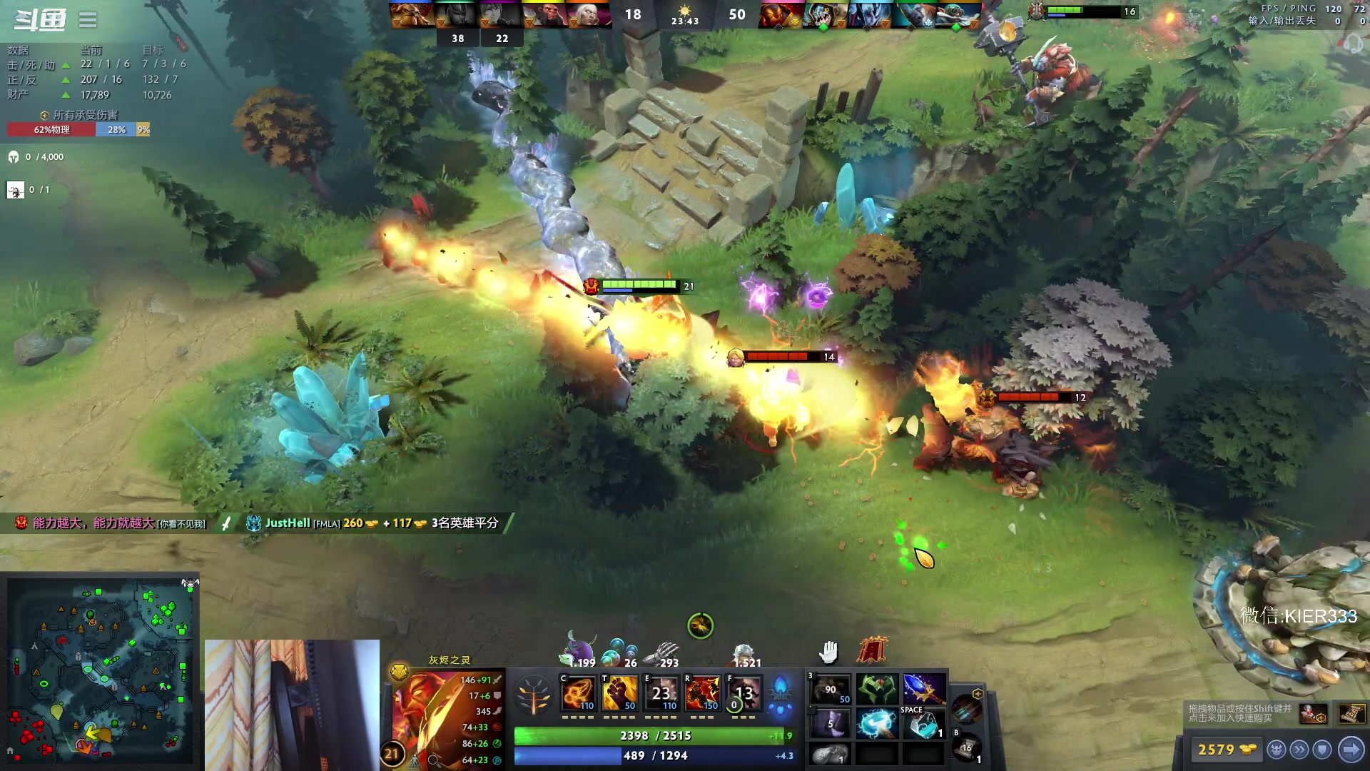 【2023-01-09 06点场】叶子长青K：长青派火猫 刻在肌肉里的操作