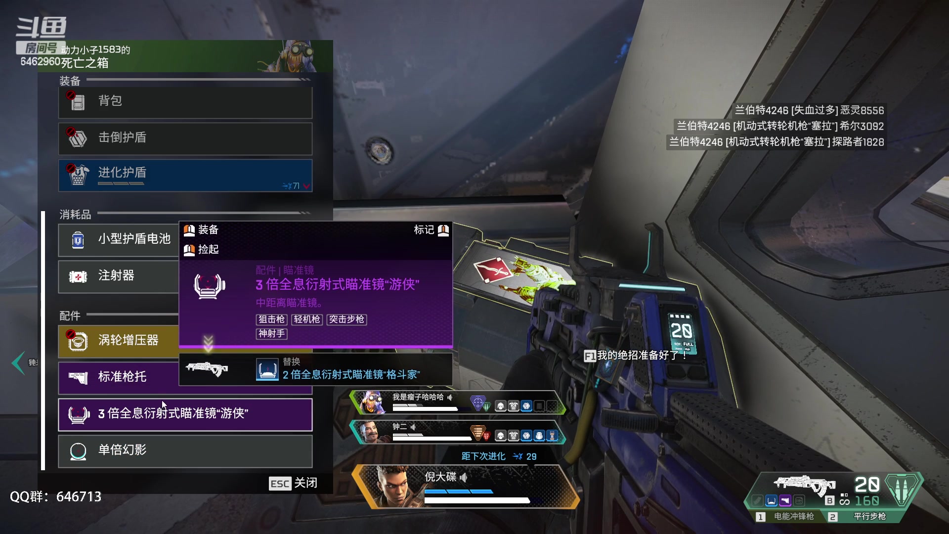 【2023-01-09 18点场】姜姜姜乐涵：穿梭时间的画面的钟~