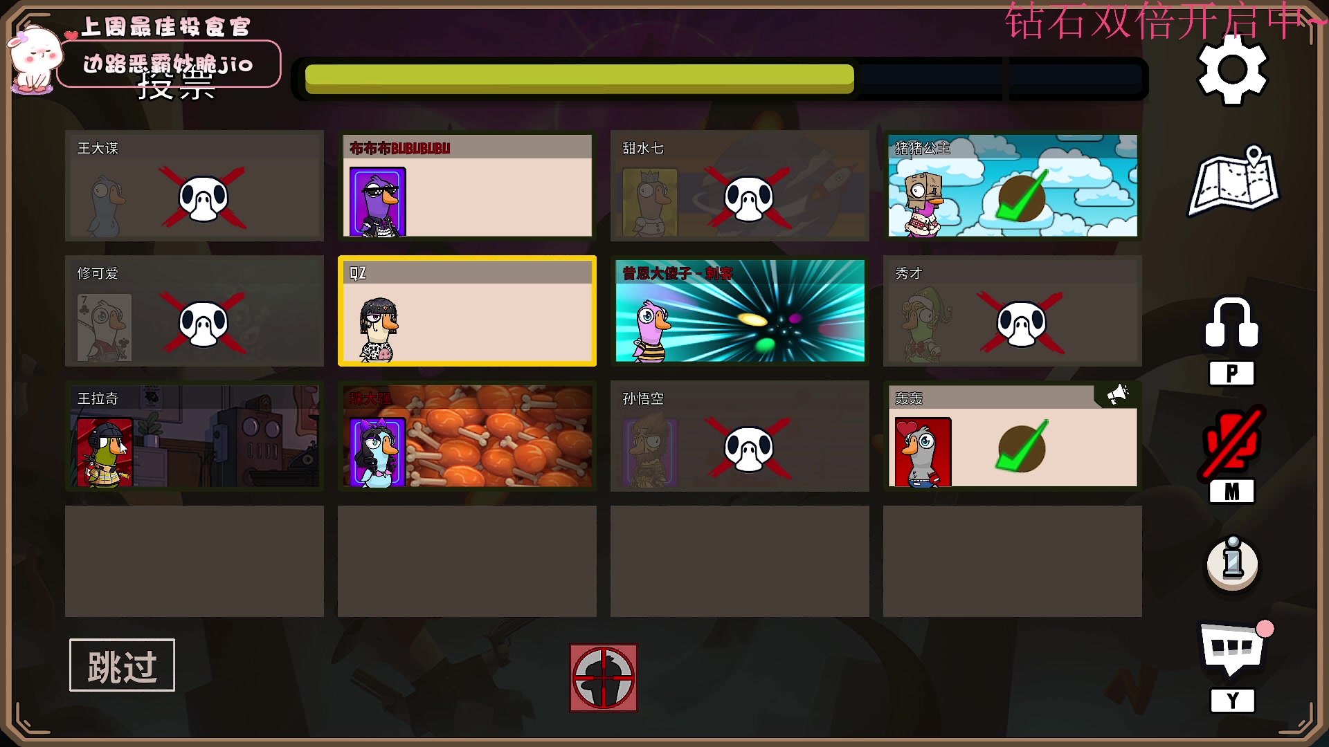 【2023-01-08 20点场】昔恩小姐姐：【小奶团】白银双倍开启中~