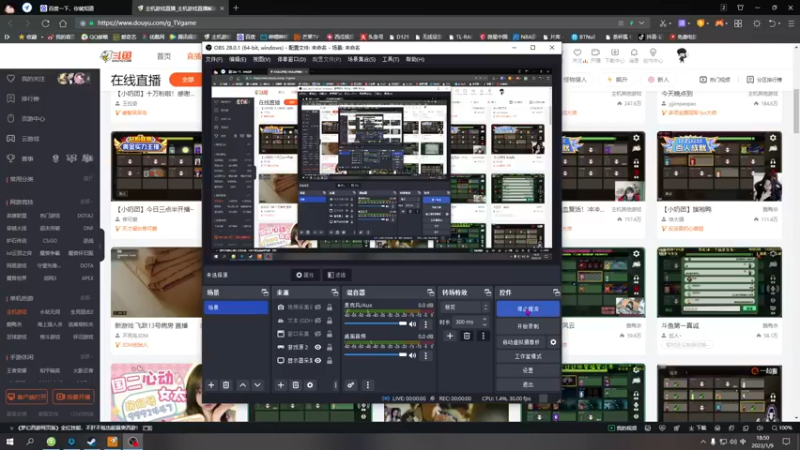 【2023-01-09 18点场】双木zzz：下班游戏时间~