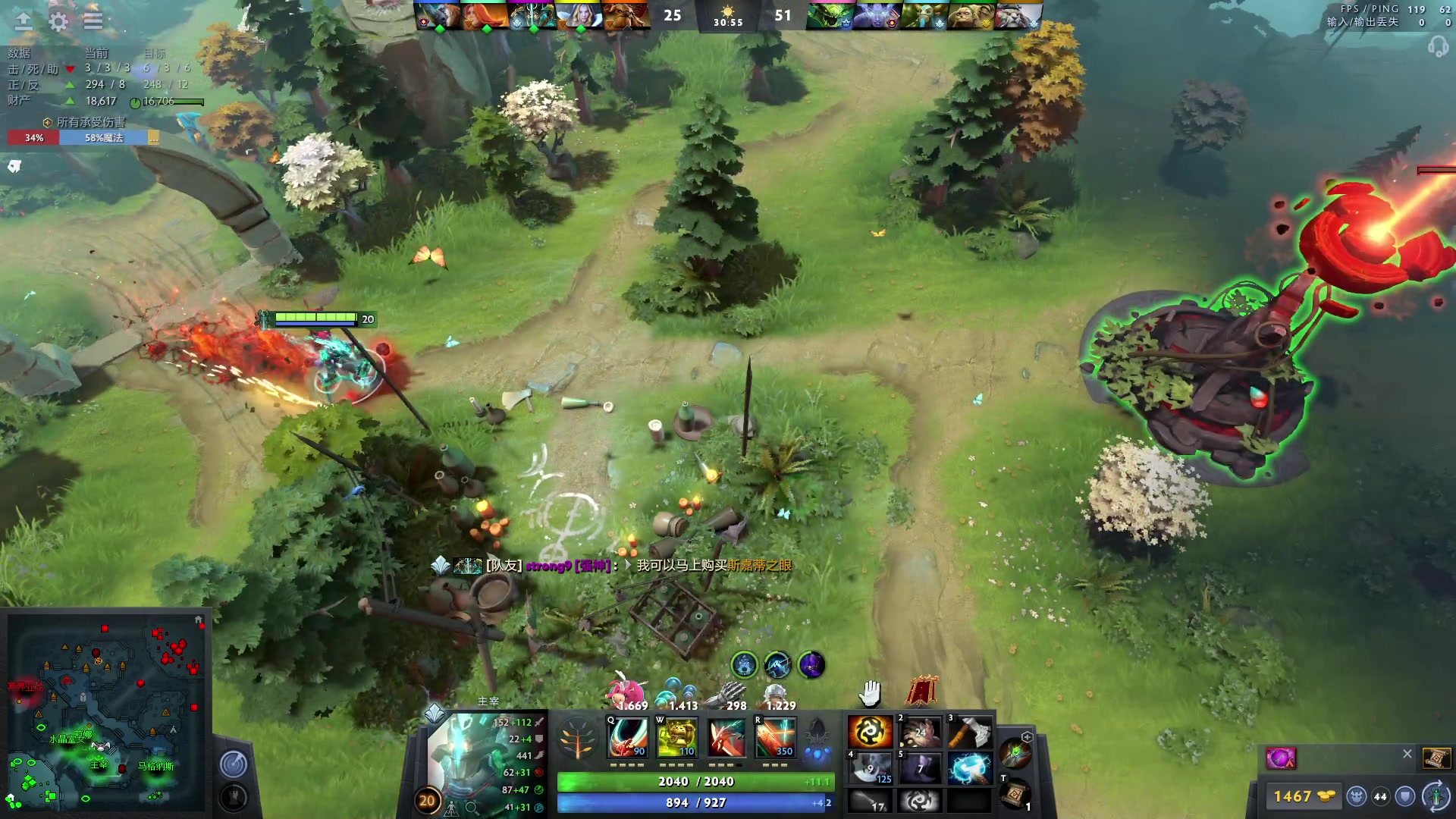 【2023-01-09 01点场】阳光男孩Aq：如何成为一个高手！！！！！