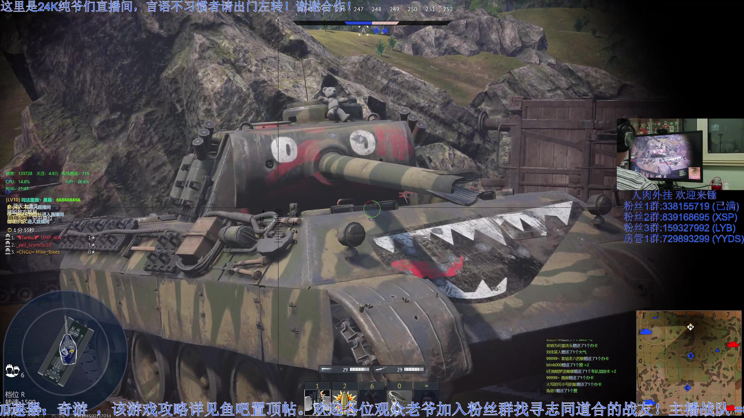 【2023-01-08 21点场】战争雷霆老铁：【战争雷霆】陆战历史军事学院