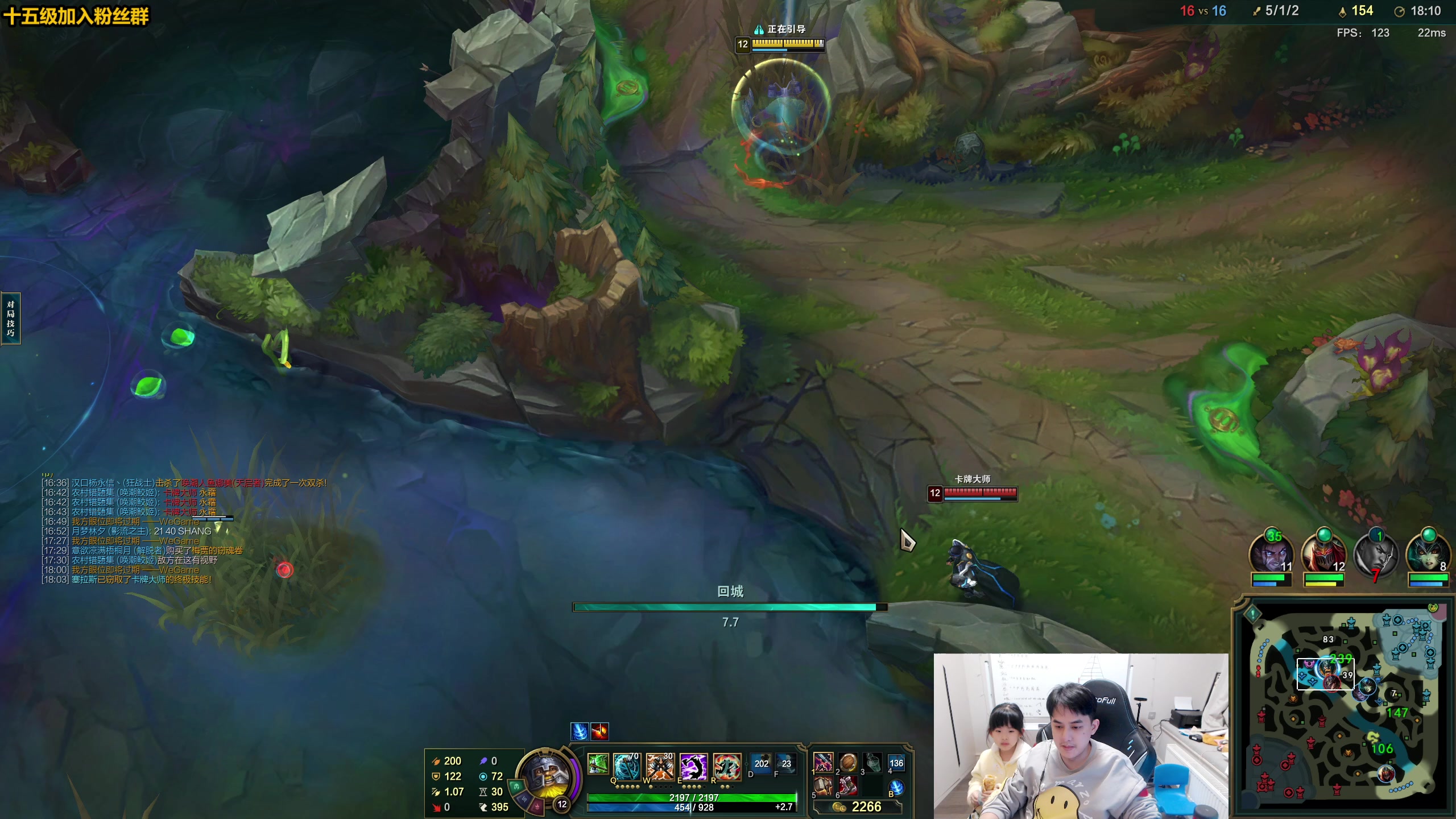 【2023-01-09 17点场】草莓：草莓：我滴奥拉夫无敌！