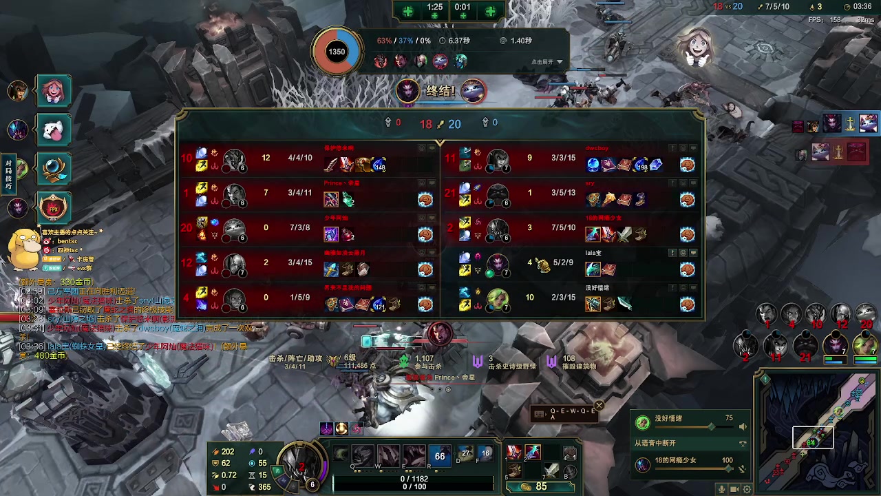 【2023-01-09 18点场】Ben4丶zz：大乱斗只想打火 253872