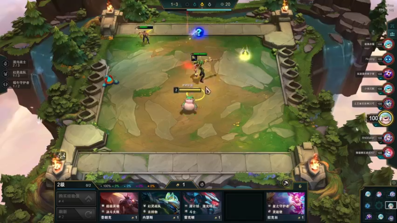 【2023-01-08 21点场】猎人合金弹头：PTR 观星已过4H守护已过