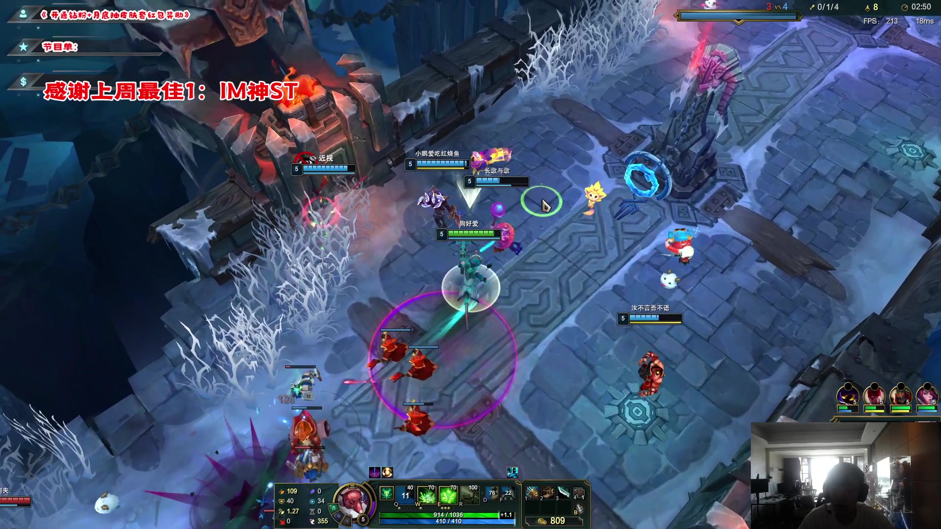 【2023-01-09 13点场】imxiaoxin：【✘-✘】游戏殿堂