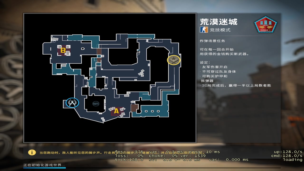 【2023-01-08 15点场】是歪腻呀：鱼苗OvO