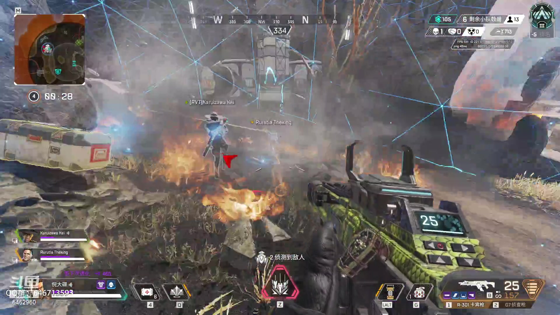 【2023-01-08 22点场】姜姜姜乐涵：穿梭时间的画面的钟~