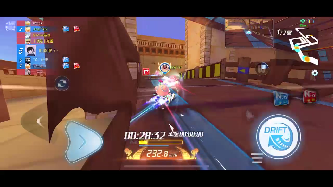 【2023-01-09 00点场】Fc丶oO：练图，练图