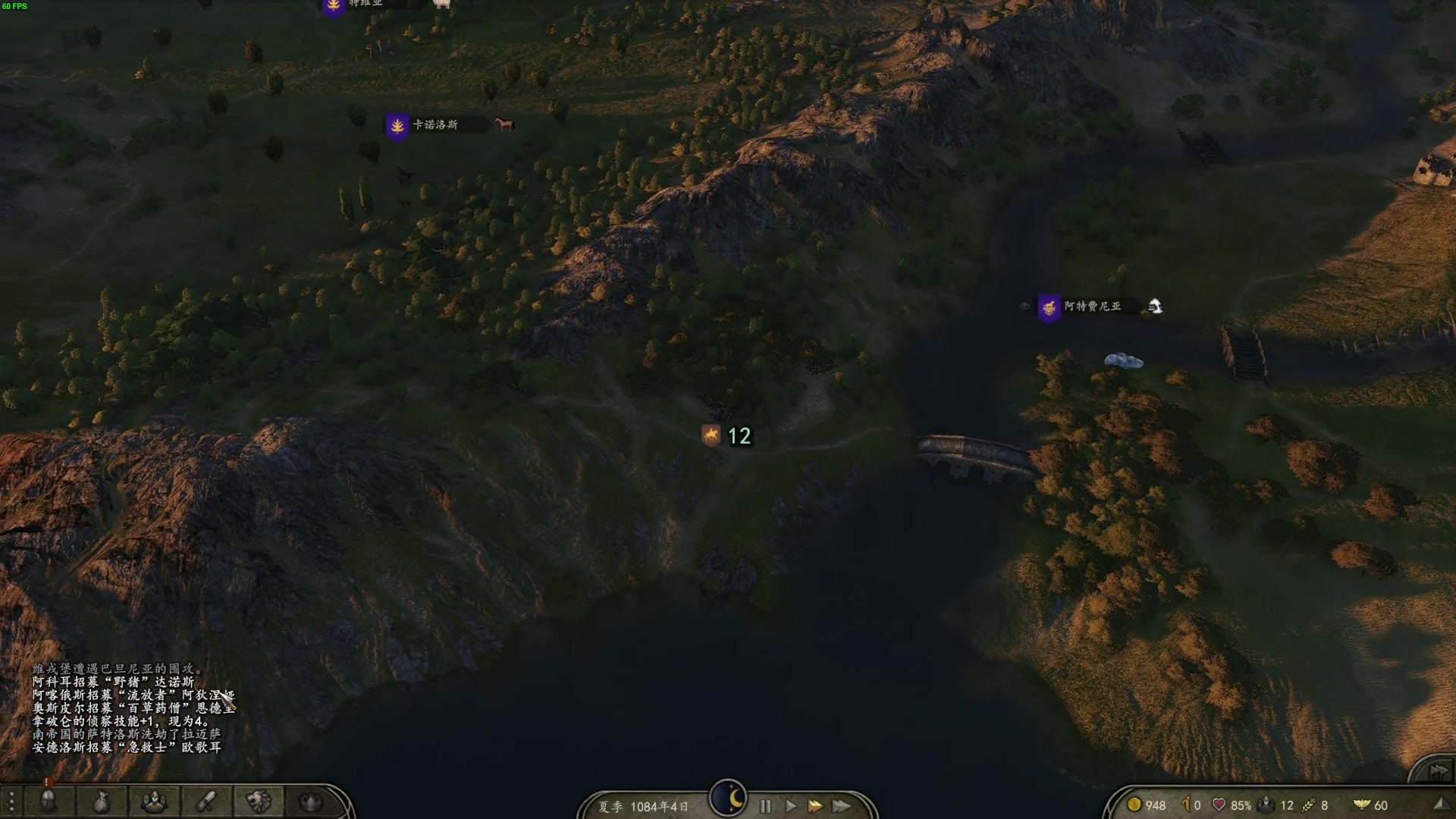 【2023-01-08 20点场】左蛋奴右一库：骑砍2：平凡小兵浪迹乱世