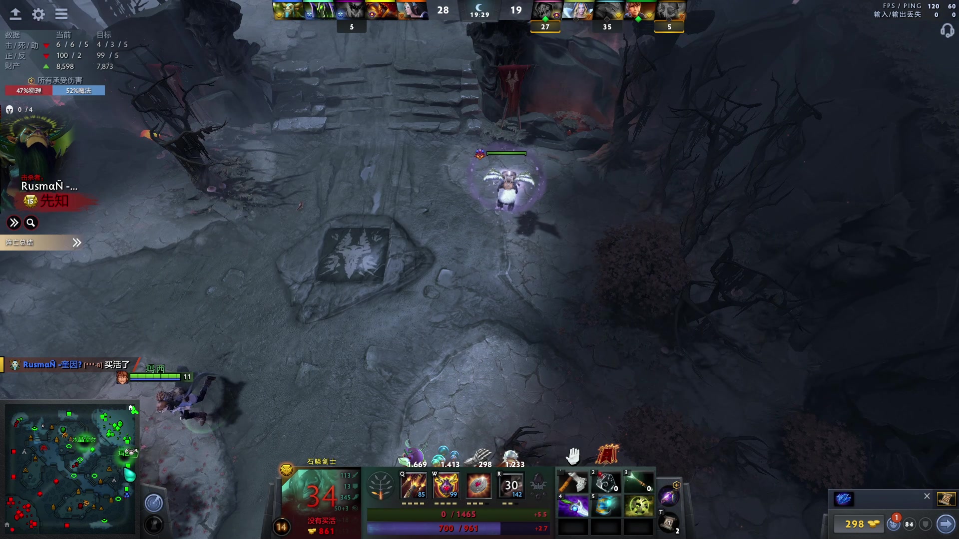 【2023-01-08 19点场】阳光男孩Aq：如何成为一个高手！！！！！