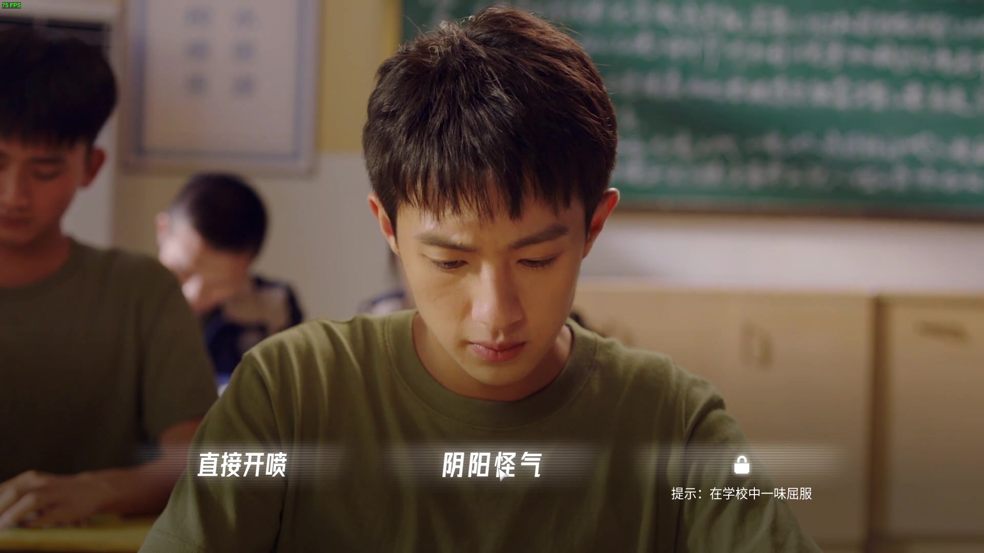 【2023-01-09 20点场】瓜皮蛙蛙：【青蛙】重新营业
