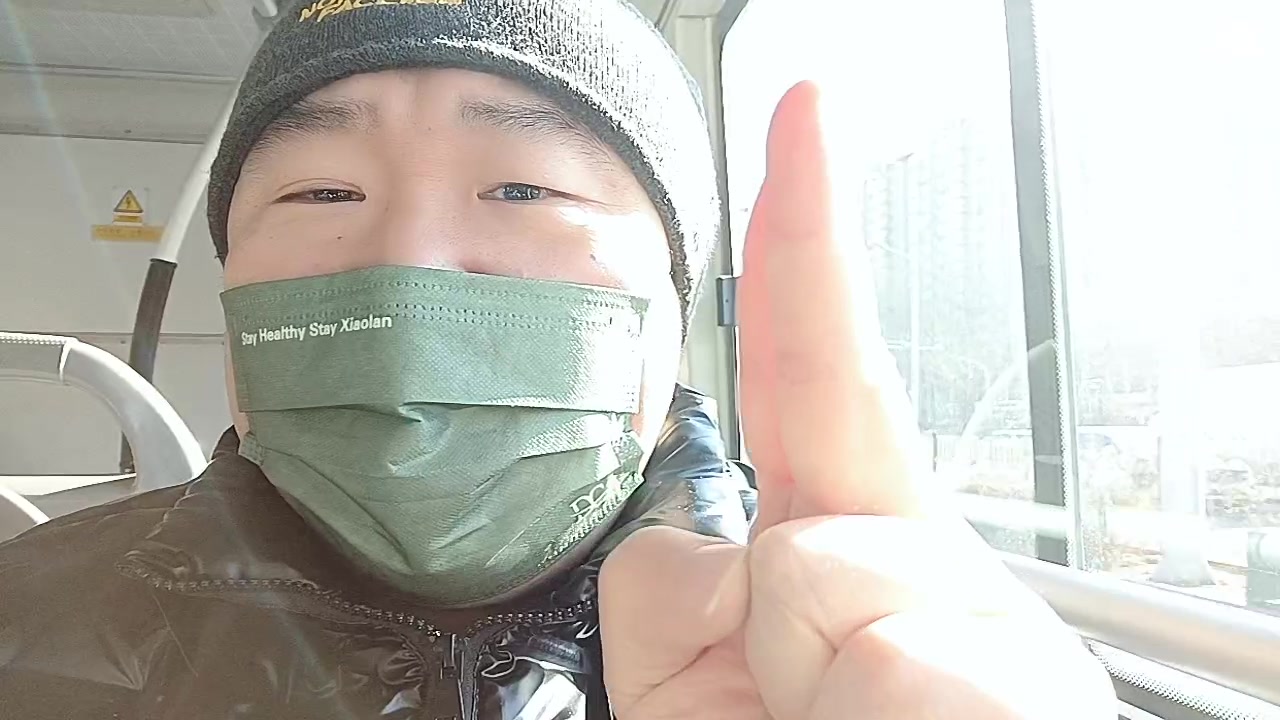 【2023-01-09 10点场】o北京老王o：斌子探店！