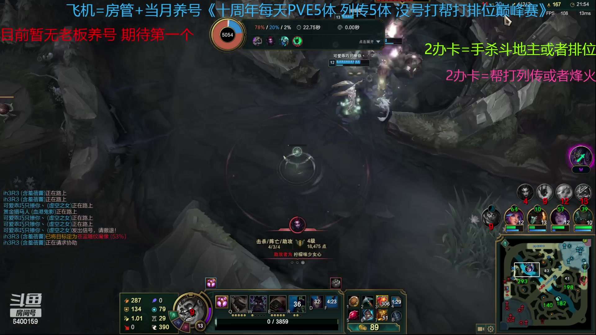 【2023-01-07 11点场】断梦花开到黎明：新的月需要养号的兄弟可以搞了！