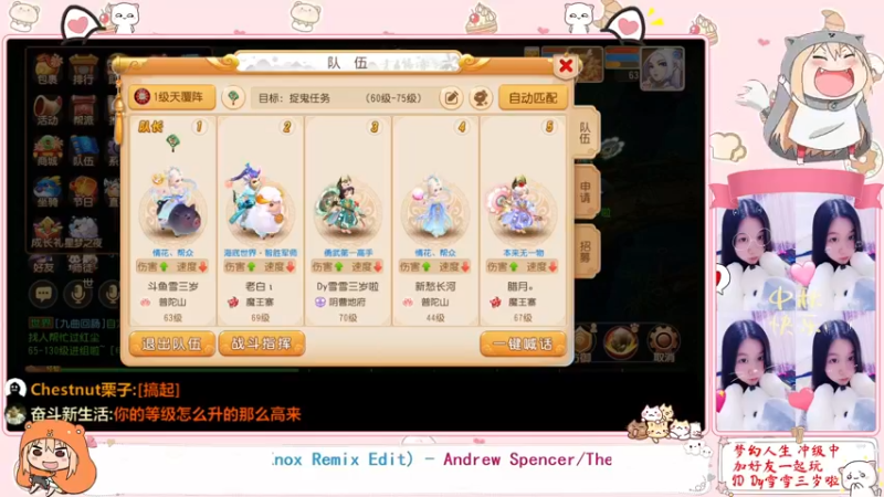 【2023-01-05 17点场】雪雪今年三岁啦：小夹子祝您新年快乐