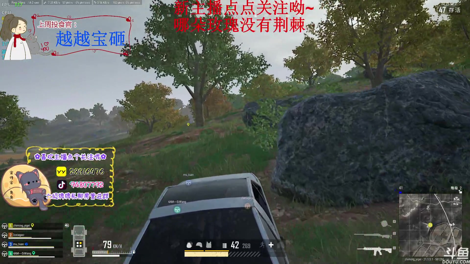 【2023-01-08 22点场】哦呦orz：【小奶团】心中要有光