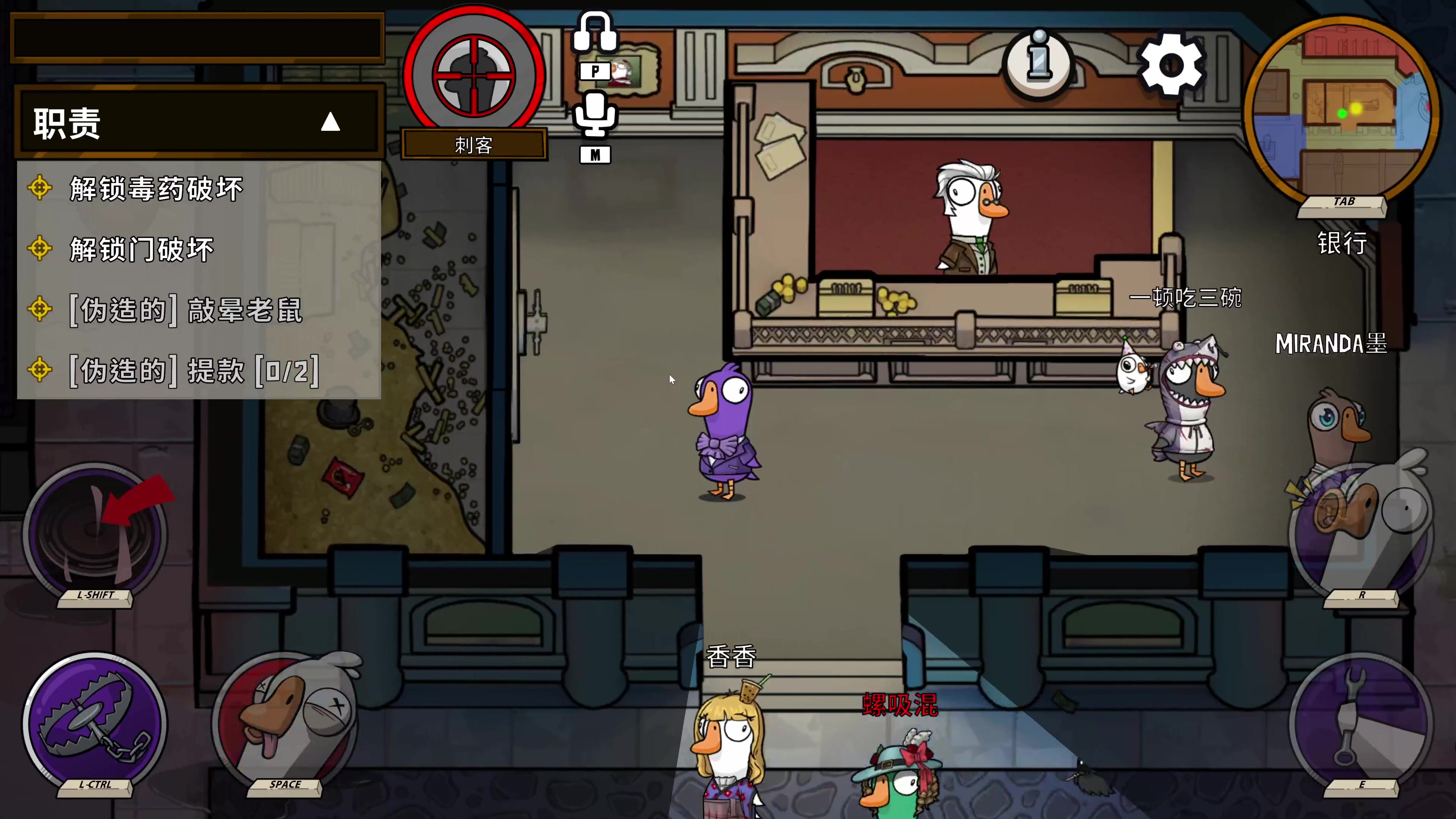 【2023-01-09 03点场】主播无忧丶：【无忧】散兵坑第100场战役+欢乐鸭鹅杀