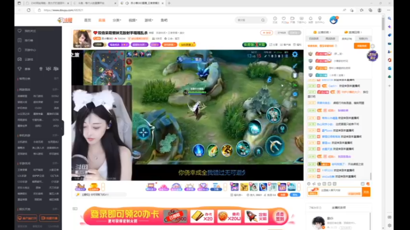 desktop 2023-01-08 17-28-35