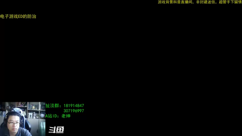 【2023-01-09 07点场】AC绅士向：话痨绅：消息满天飞，但是……
