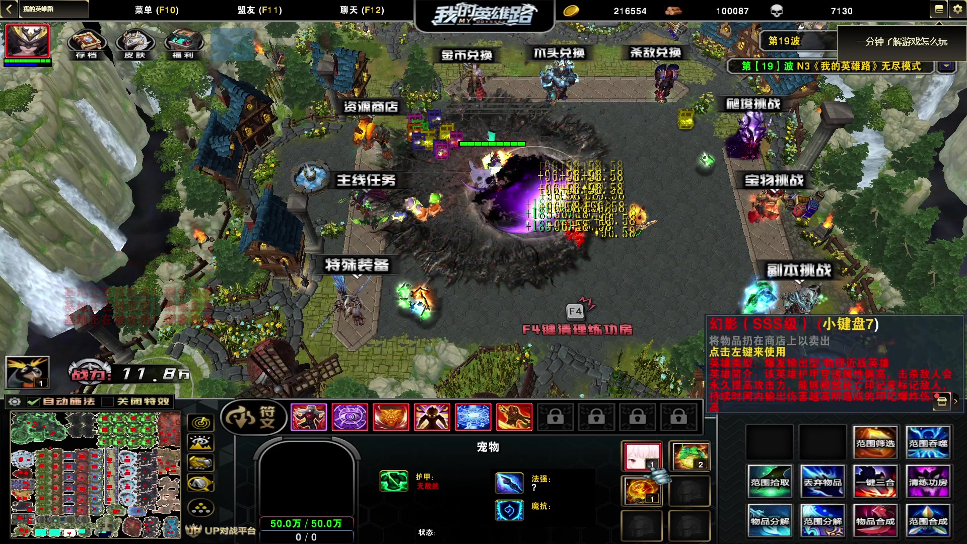 【2023-01-08 22点场】金甲EzNpc：答辩兄弟归来