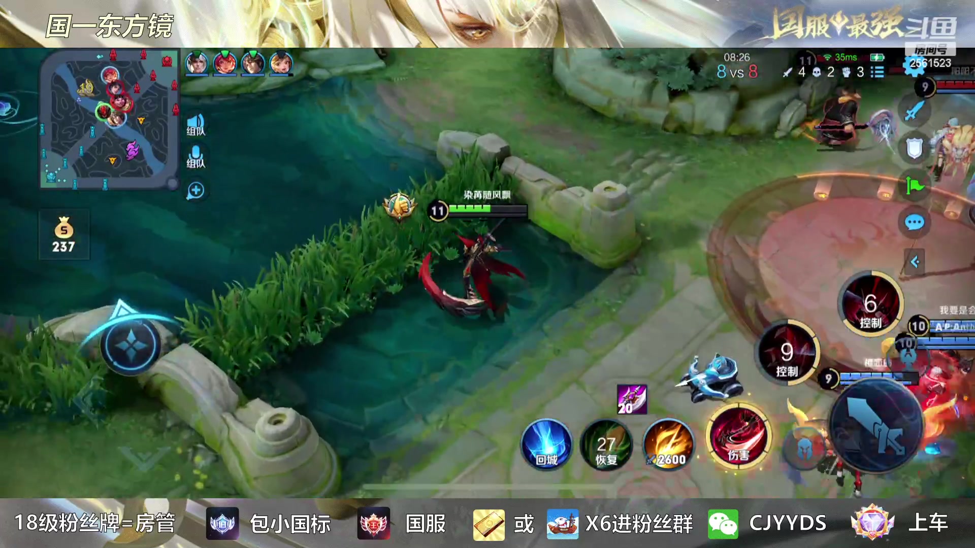 【2023-01-09 01点场】冲酱ccc：如果我非要练露娜呢