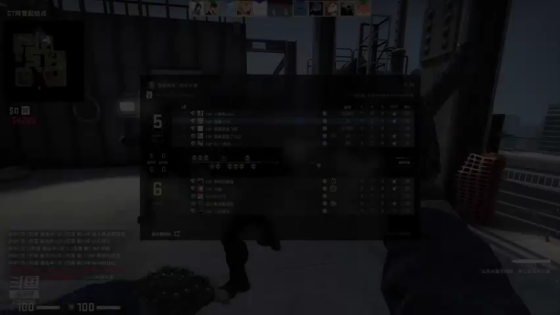 网游竞技：YTG丶落幕CSGO（14）